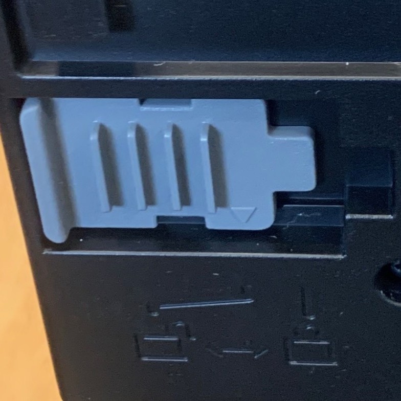 Kodak transportation lock